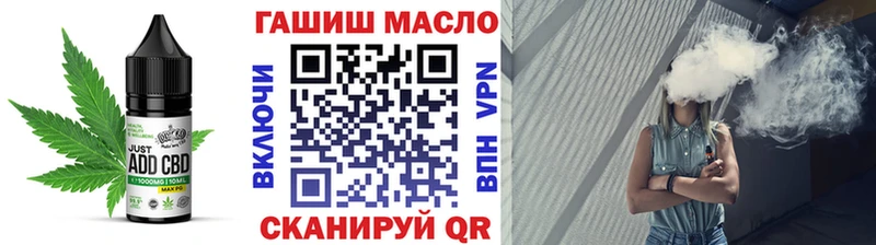 Canna-Cookies конопля  Купить где  Пугачёв 