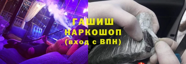 амф Вязьма