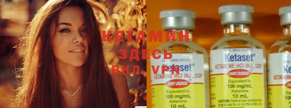 хмурый Вязники
