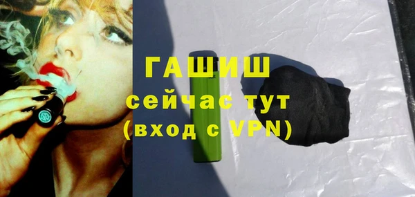 амф Вязьма