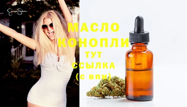 хмурый Вязники
