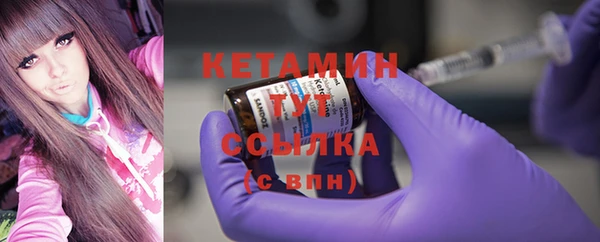 амф Вязьма