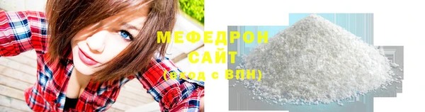 хмурый Вязники