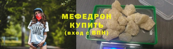 хмурый Вязники