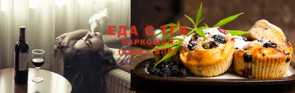 хмурый Вязники