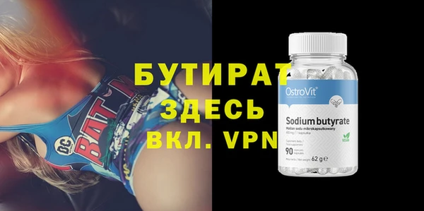 хмурый Вязники