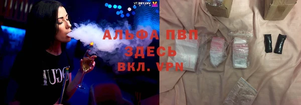 хмурый Вязники