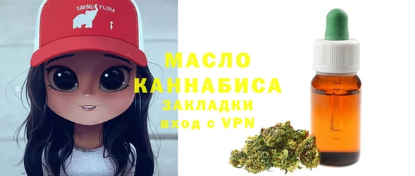 хмурый Вязники