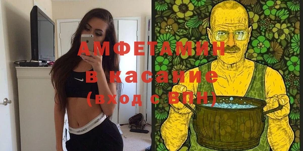 хмурый Вязники