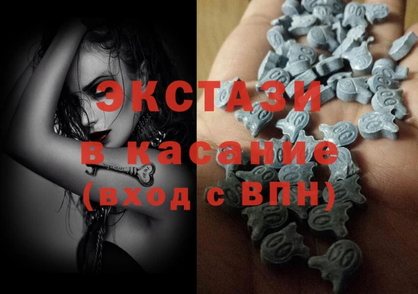 трава Вяземский
