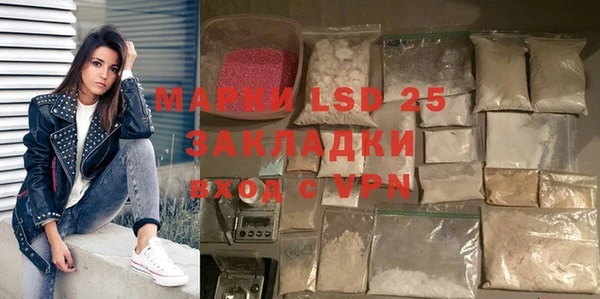 хмурый Вязники
