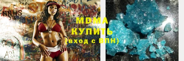 хмурый Вязники