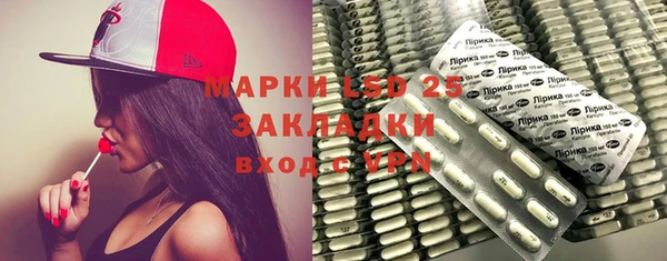 амф Вязьма