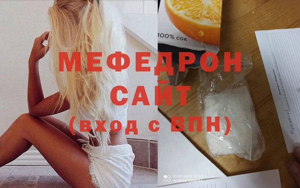хмурый Вязники