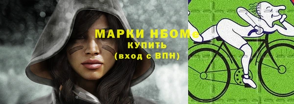 хмурый Вязники