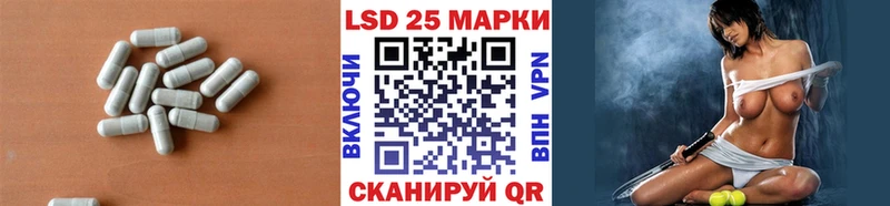Купить где  Пугачёв  ЛСД экстази ecstasy 